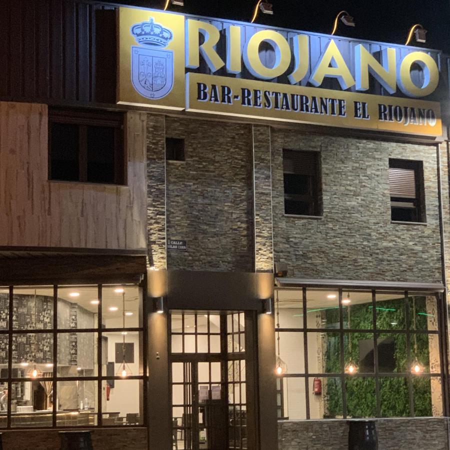 Hotel Riojano 우마네스 데 마드리드 외부 사진