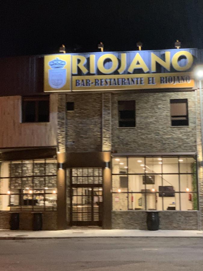Hotel Riojano 우마네스 데 마드리드 외부 사진